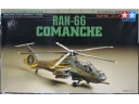 田宮 TAMIYA RAH-66 Comanche 1/72 NO.60739